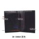 Perfect Replica New Montblanc 38-3068 Soft Leather Passport Holder AAA Quality Wallet(4)_th.jpg